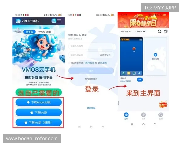 开云玩球app下载彩票与数字高频玩法防骗避坑指南