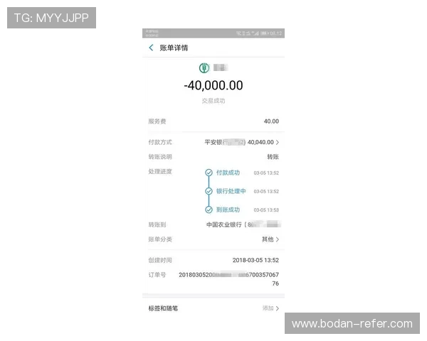 大比分波胆怎么抓冷避坑技巧数字高频玩法防骗